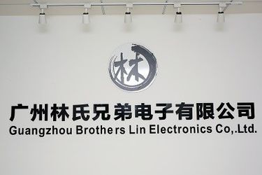 中国 Guangzhou Brothers Lin Electronics Co., Ltd.